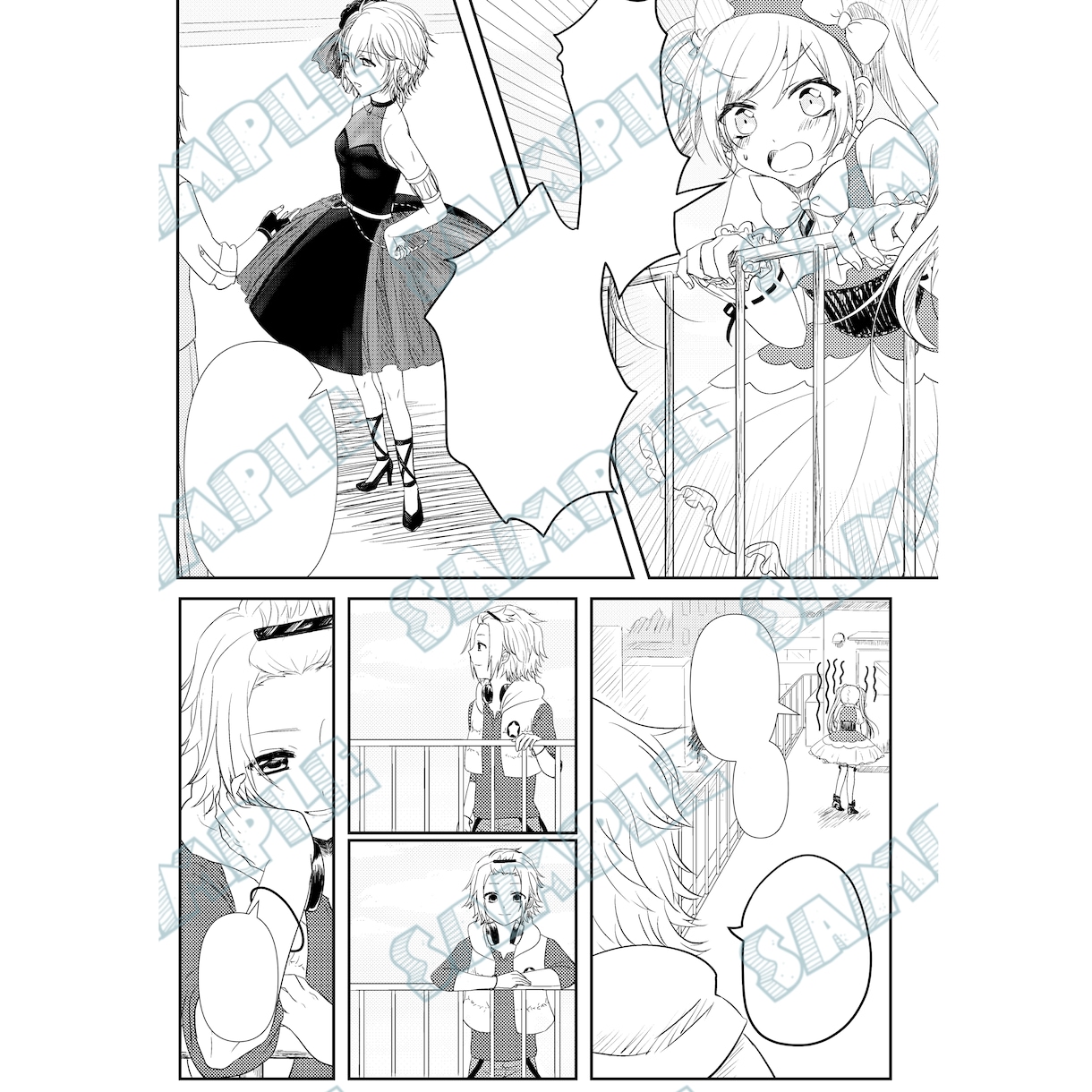 あなたの作品をコミカライズします あなたの『創りたい』『見たい』を形にします！ イメージ4