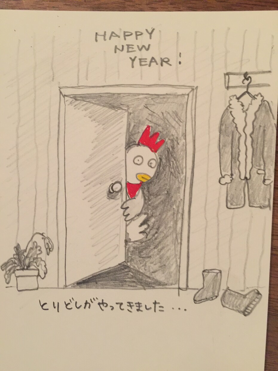オトナカワイイ、イラスト描きます ちょっとした挿絵やイラストに困ったら イメージ2