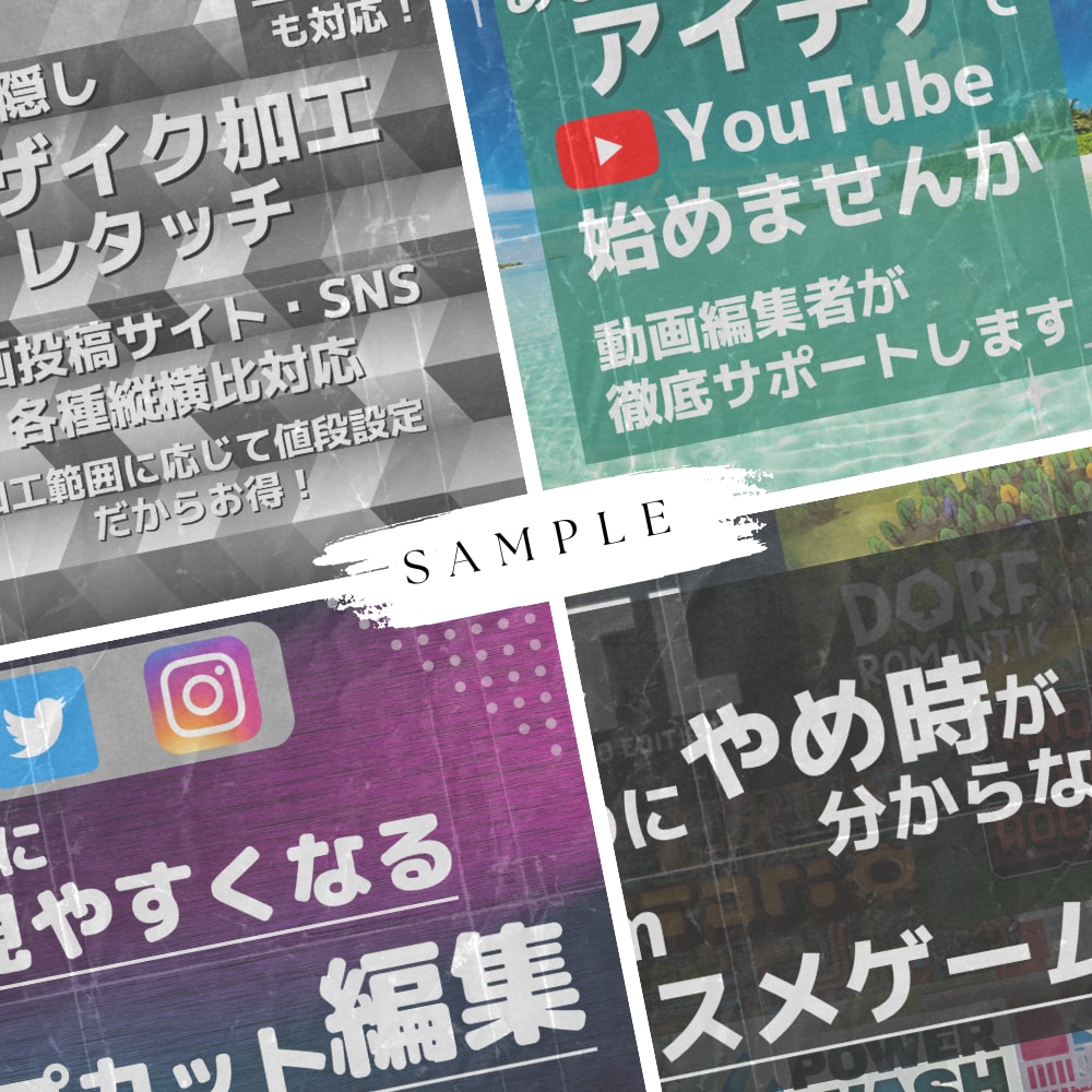 ココナラサービス改善・0からの出品サポートをします これから始める方も・さらに伸ばしたい方もお任せください! イメージ9