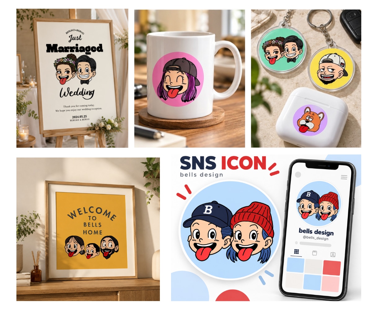 SNSで目立つポップな似顔絵風アイコン作成します 初回5名様3000円特別価格！この機会にぜひアイコンを！ イメージ8