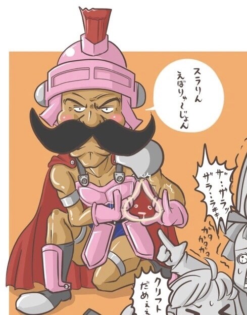 少年コミック風のコミカルキャラを描きます 2〜4頭身のいわゆる「ギャグ漫画」風の絵柄が得意です♪ イメージ5