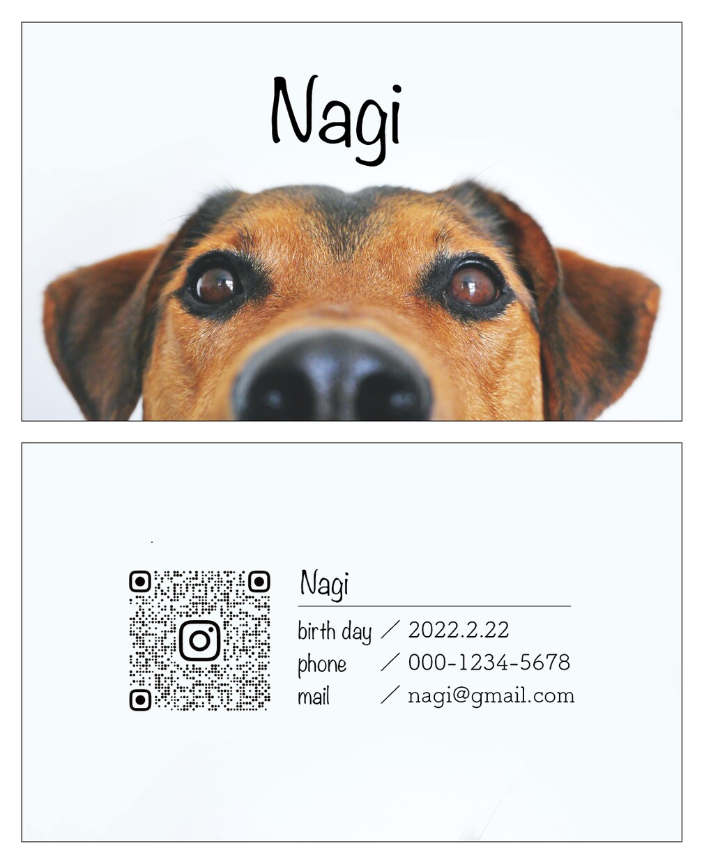 愛犬の創作画像・名刺　を作成いたします 【世界で１枚・唯一無二の愛犬とあなたの魅力を多くの方に】 イメージ4