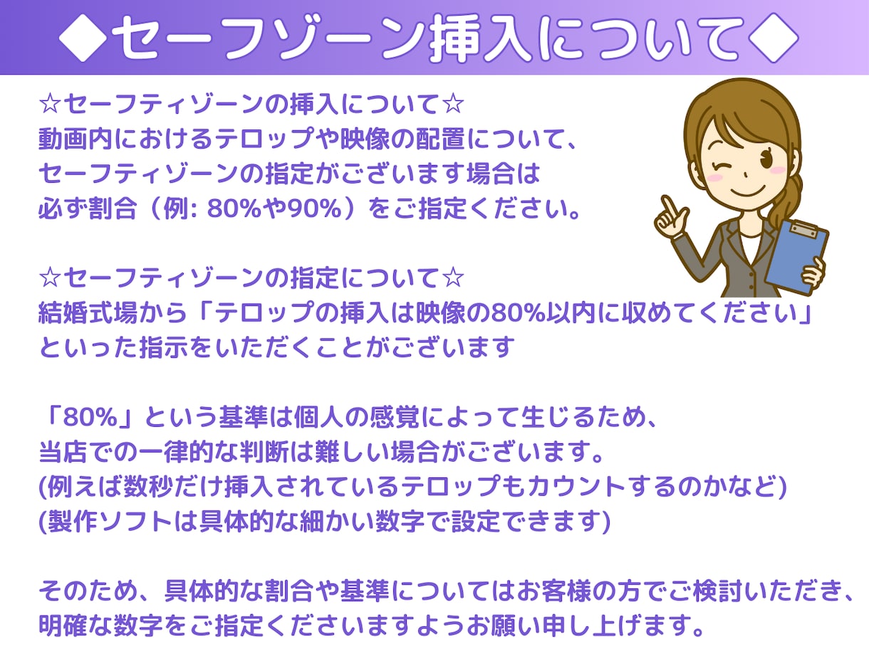 自作・オリジナル動画をDVD-Rに作成します ★結婚式場対応の編集費用も当店ならコミコミ料金です★ イメージ9