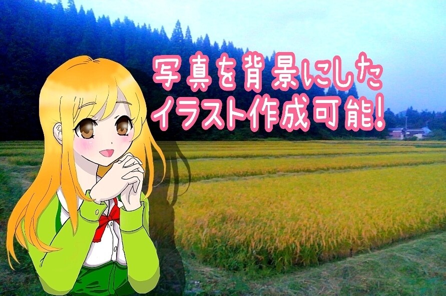 丸いアイコン用イラスト作成します アイコン向け背景ラウンドアートデザイナー イメージ5