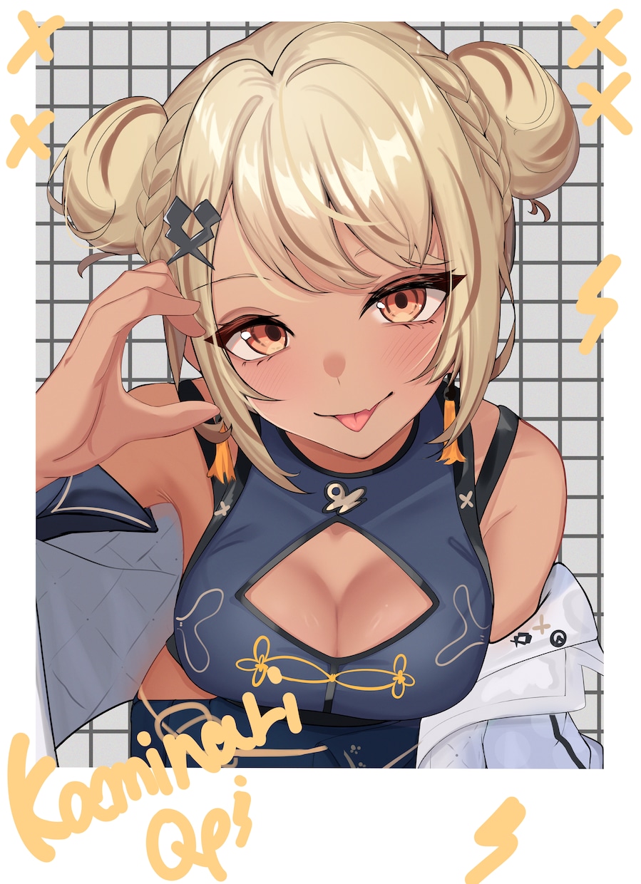歌ってみた•配信動画サムネイル描きます ダイナミックなイラストでSNSをバズらせましょう！ イメージ3