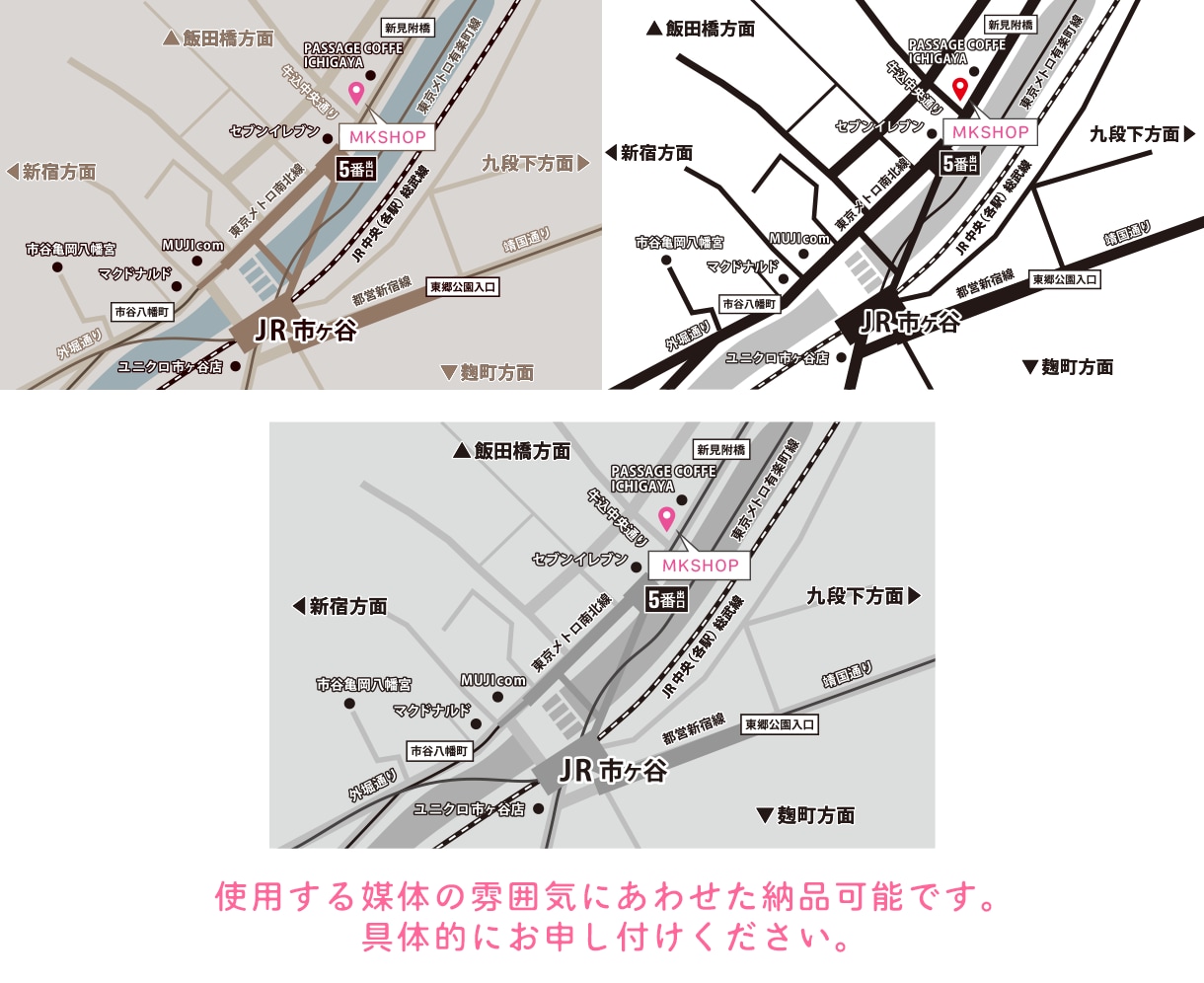 お客様にやさしい、わかりやすい地図を作成します お好みの色合いでシンプルで伝わりやすい地図をご提供します！ イメージ2