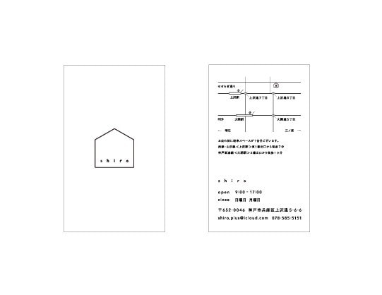 シンプルで洗練されたデザイン出来ます 現役デザイナーです。シンプルなデザインが得意です。 イメージ2
