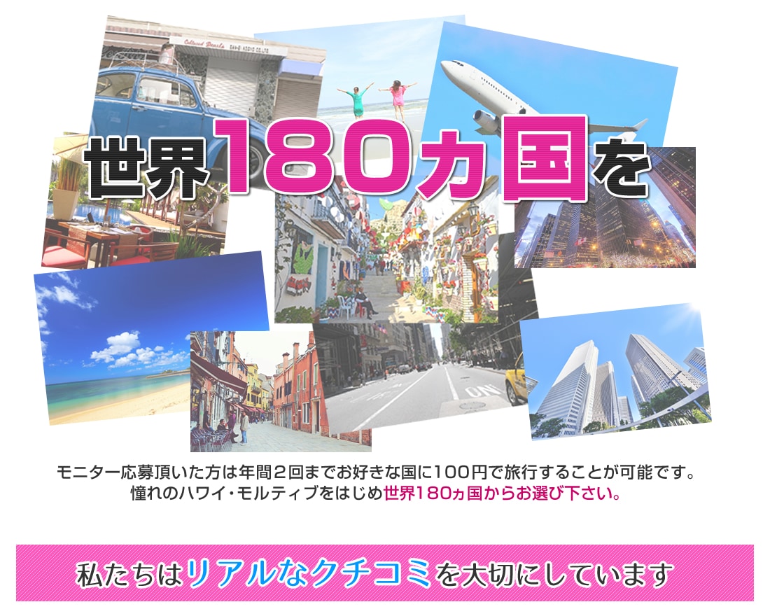 バナーやブログヘッダーなど画像作成いたします Web用画像、ご入用の方へ。画像作成いたします。 イメージ5