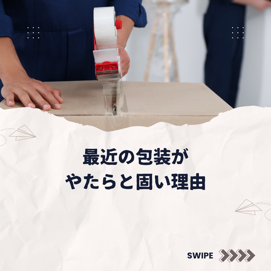 Canvaでインスタ投稿お作りいたします インスタ運用で反応UP！次は集客へ！ イメージ2