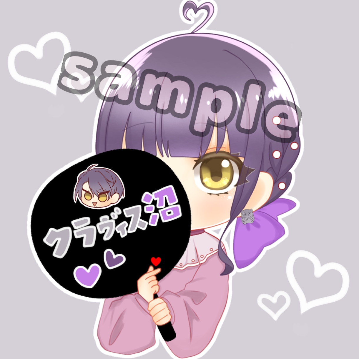 可愛いミニキャライラストご依頼受け付けます アイコン･グッズ･動画サムネなどご利用可能です！ イメージ3