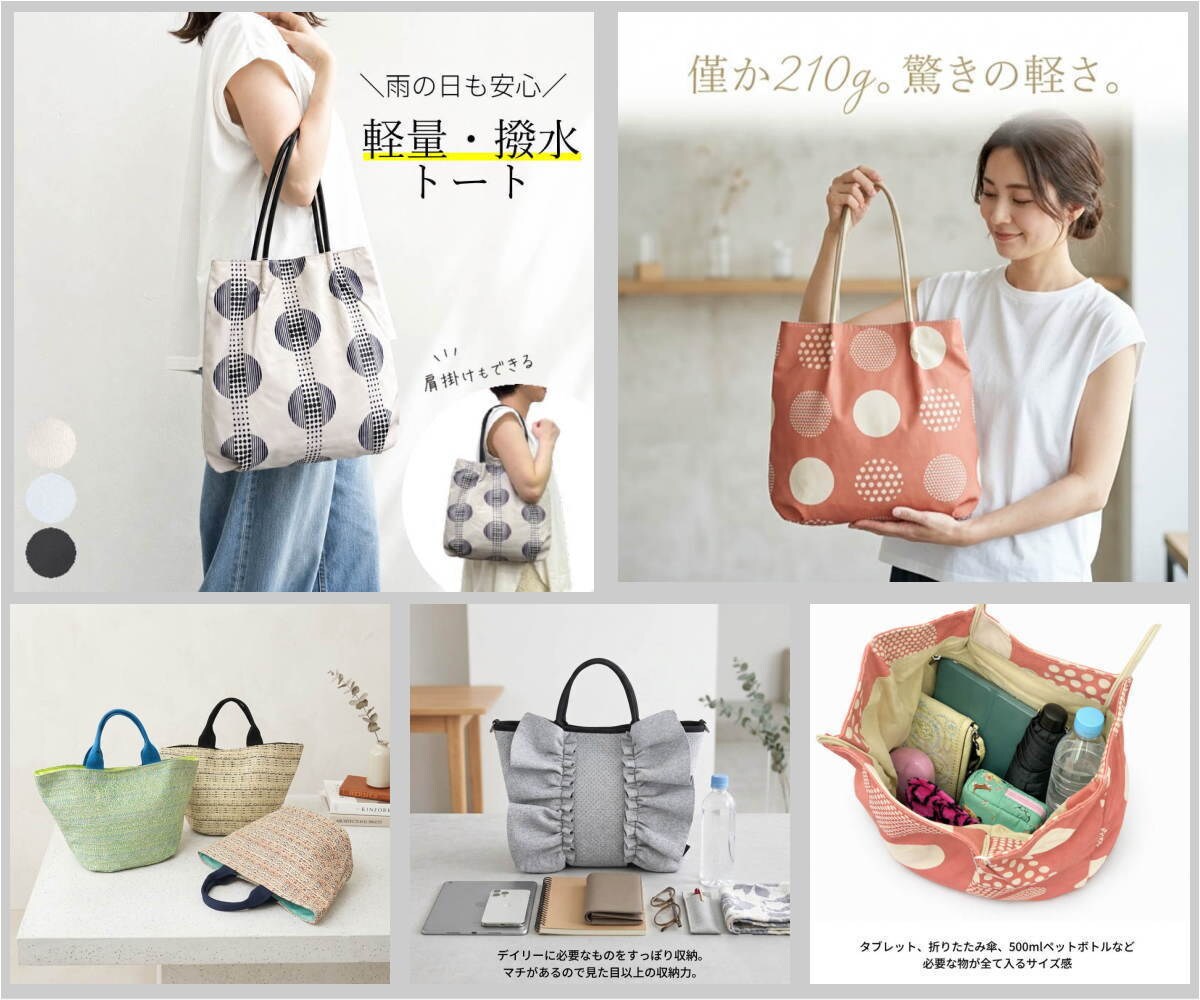 現役楽天店主が洗練されたショップ画像を作成します 大人女子向けバナー・商品画像を制作します イメージ3