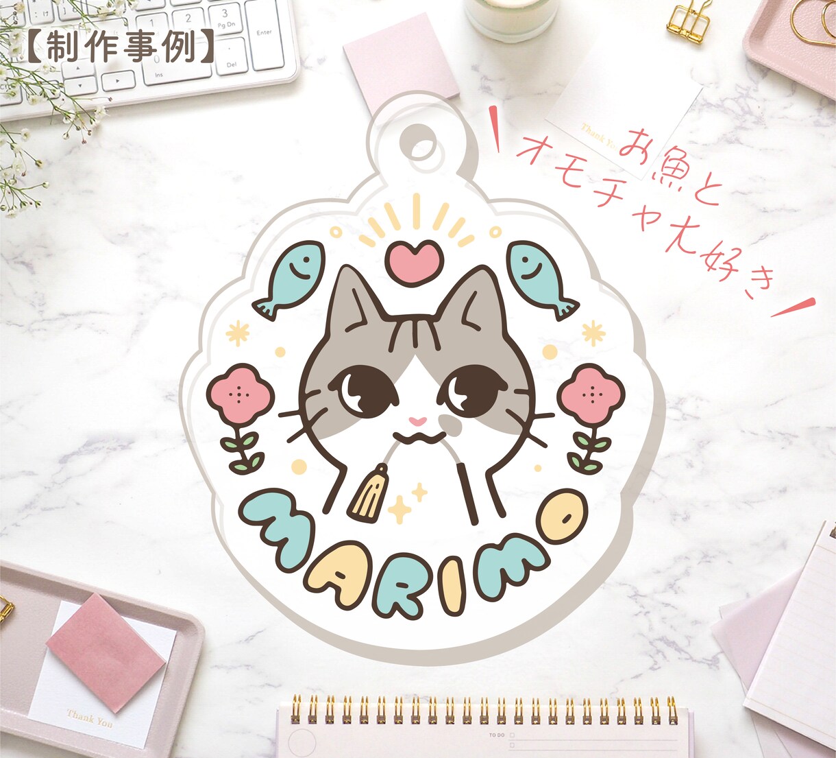 ペットの写真を可愛いロゴ風イラストにします SNSアイコンにオススメ！更にアクリルキーホルダーもお届け！ イメージ7