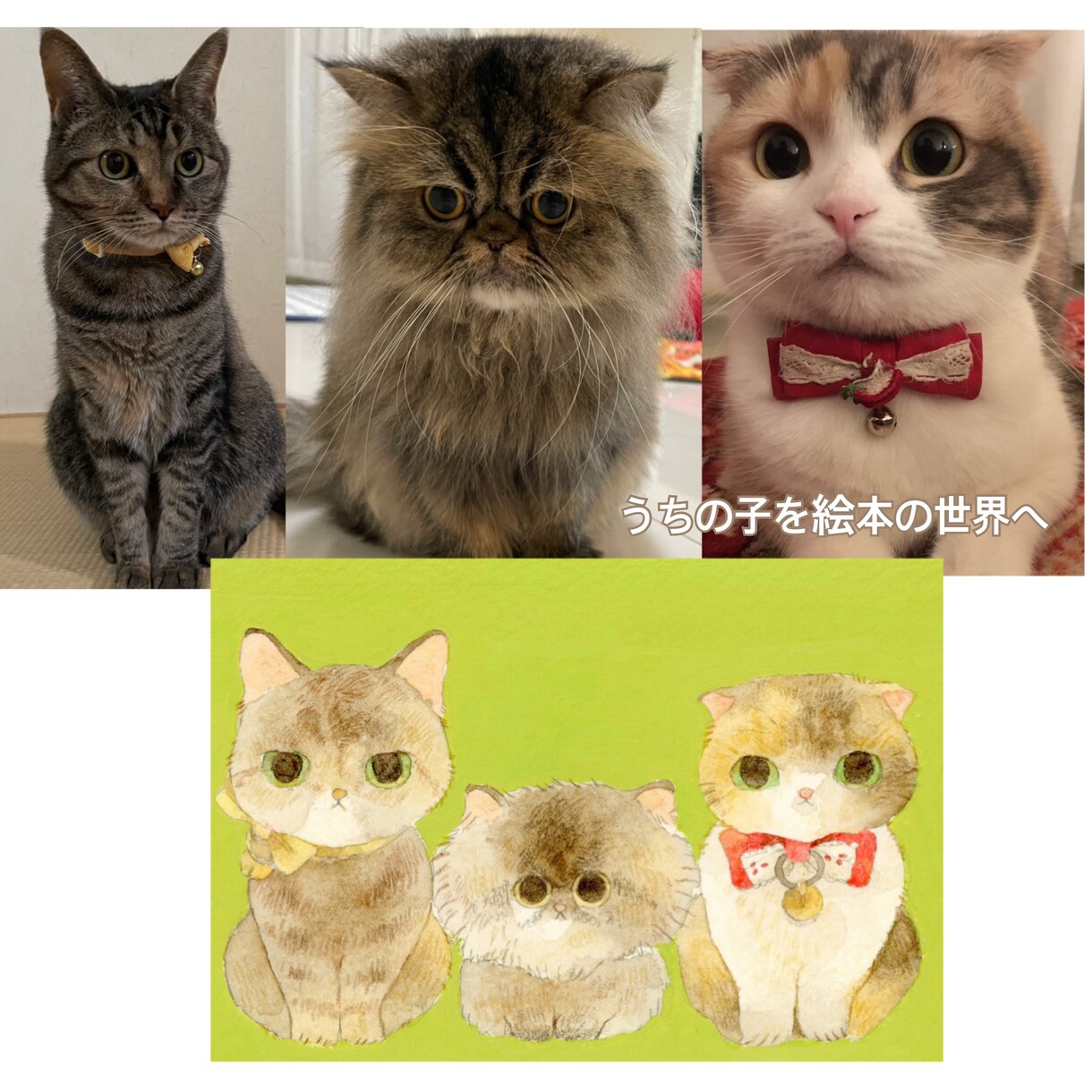 額縁込み　ペット似顔絵描きます デフォルメでふわっと可愛く透明水彩で描きます イメージ3