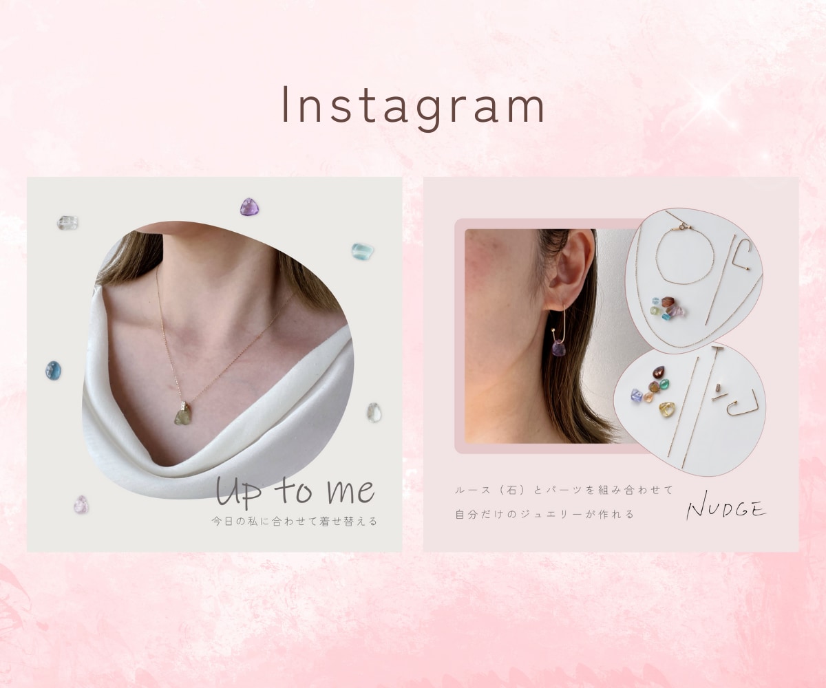 女性の目を惹くWEB画像制作いたします 女性向けのキレイでお洒落なデザイン作ります イメージ2