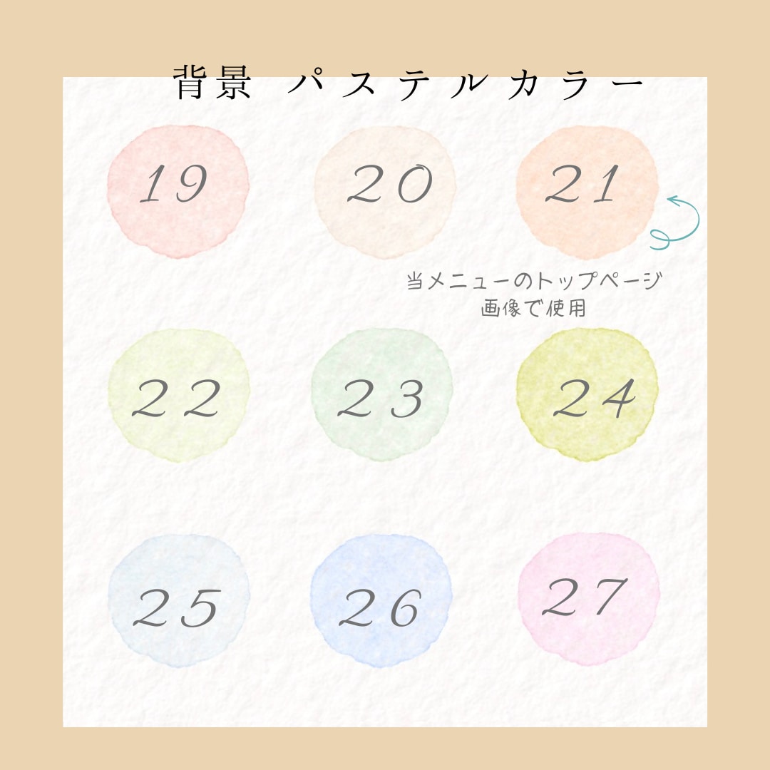 副業に◎おしゃれ好印象アイコン描きます 似顔絵師があなたの魅力を表現します イメージ9