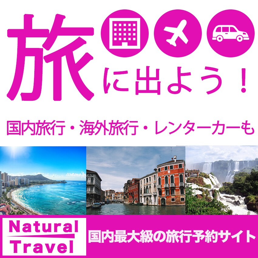 シンプルでお洒落なバナー・ヘッダー作成いたします なんと2000円〜！格安価格でご提供いたします！ イメージ10