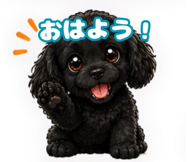 コピペで投稿できるスタンプテンプレを提供ます そのまま使えて投稿がすぐ完成するテンプレ イメージ3