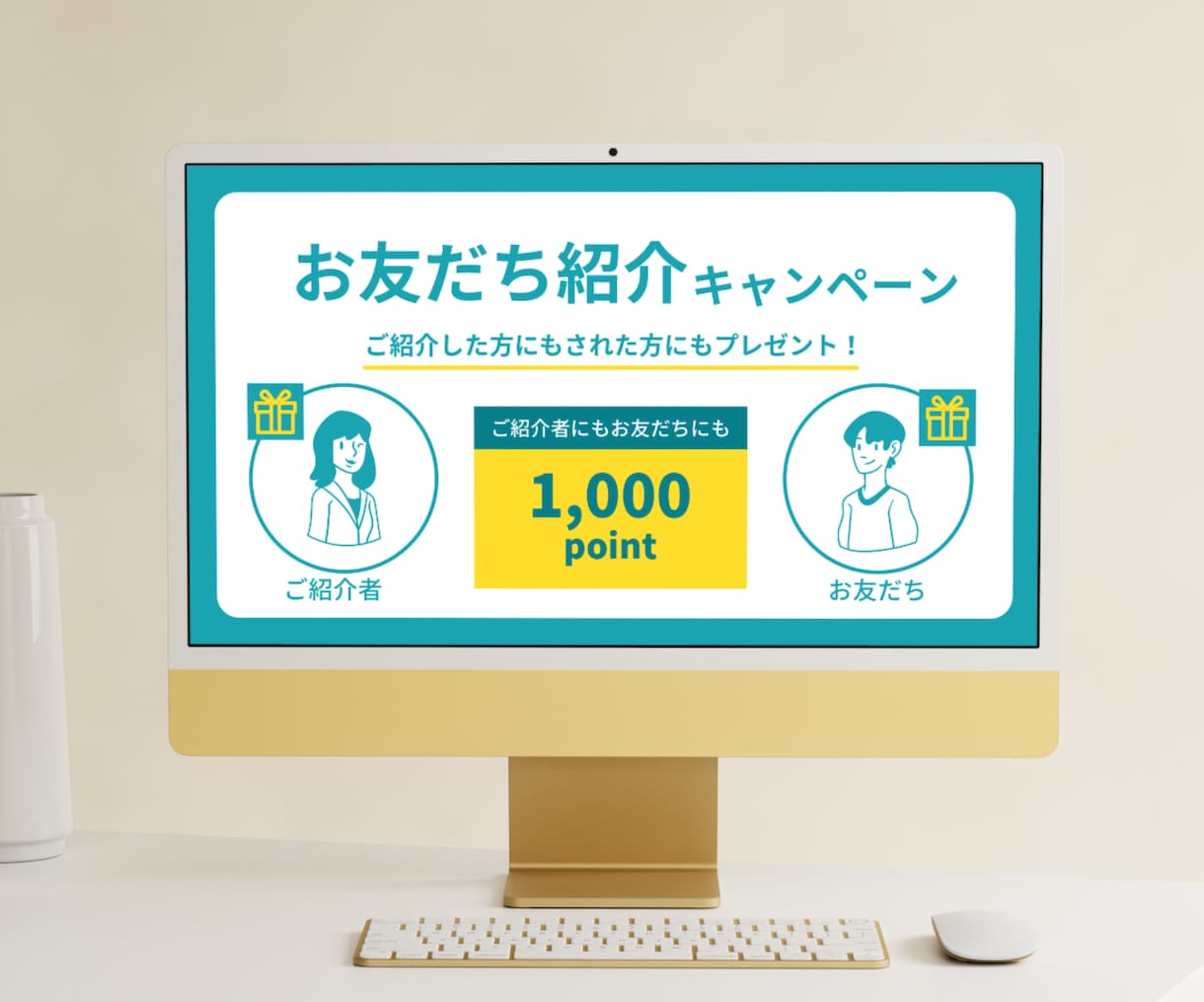 現役デザイナーがバナー・ヘッダーを制作します 即日ご対応／ECサイトバナー、SNSバナー・ヘッダー イメージ4