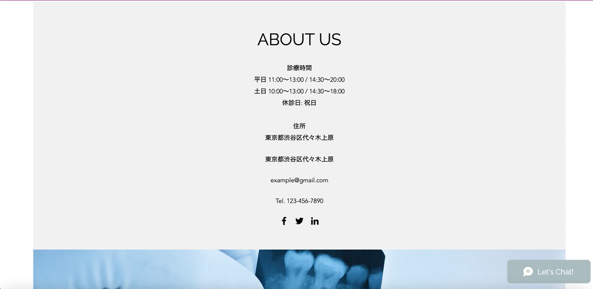 日本語/英語/ドイツ語でWixホームページ作ります お客様が満足するまで、誠心誠意対応します！ イメージ3