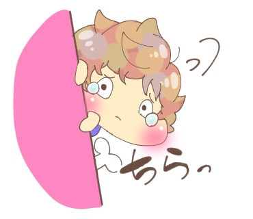 セット価格！ポップなLINEスタンプ制作します プロのデザイナーが内容からご提案！最短3日で提出可能です。 イメージ5
