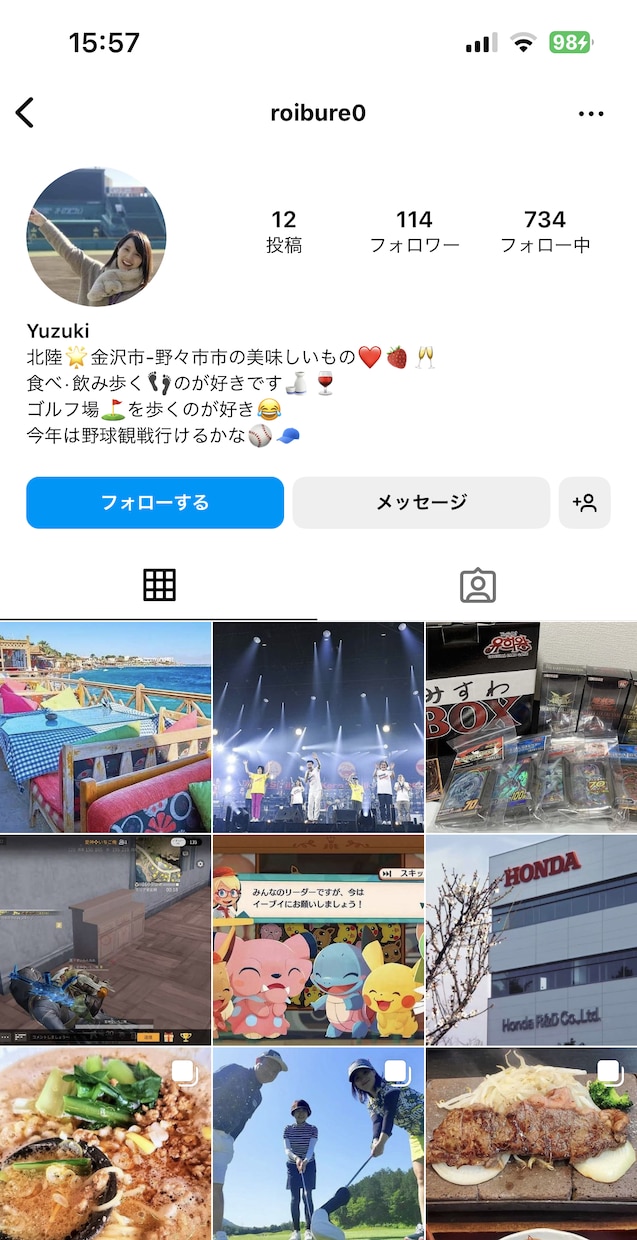 インスタ日本人リアルフォロワー100人増やします ⭐️最高品質⭐️減少なし！ゆっくり増加対応！振り分け可能！ イメージ2