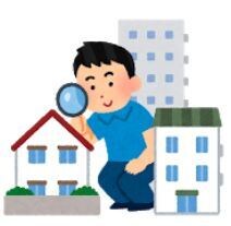 3級FP学科試験不動産分野のテキストを販売します 市販のテキストを全てやる必要はなし。頻出論点をやるだけで合格 イメージ1