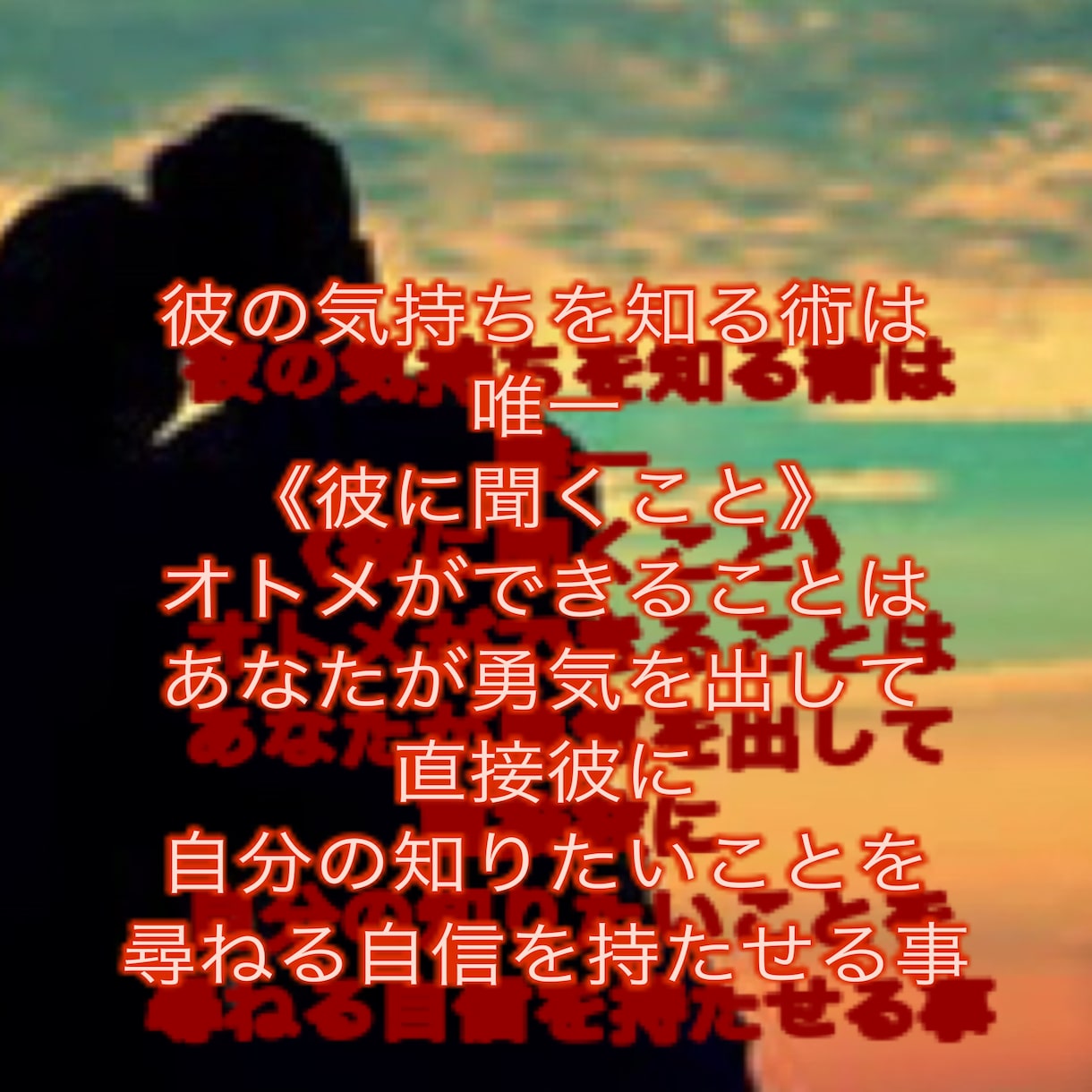 タロット鑑定♡悩み多きあなたの応援団になります 愛と自信に満ち溢れたあなたになるための導きをします イメージ3