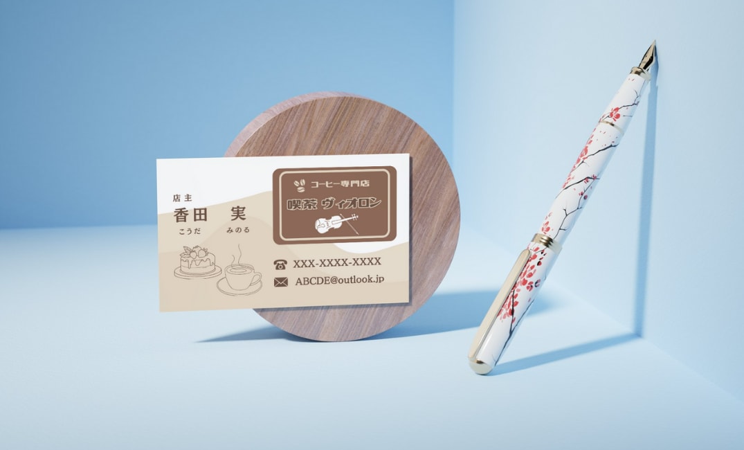 名刺・カードのデザインいたします （仕事用に、プライベート用に、印刷も承ります。） イメージ8