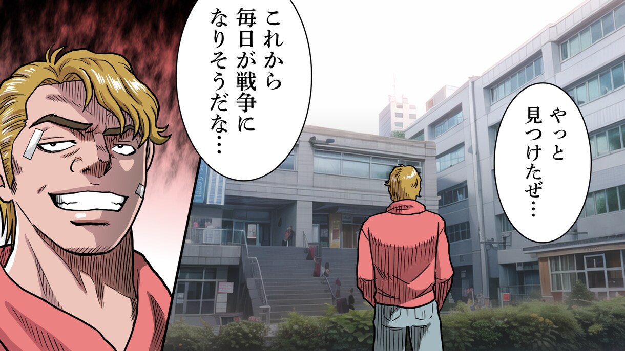 圧倒的【YouTube漫画】を描きます ◆実績100本以上！サムネイル、アニメ動画にも対応します！ イメージ4