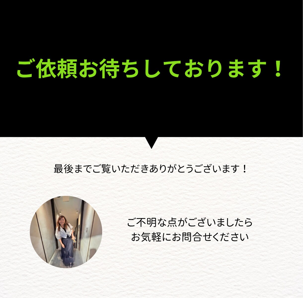 instagramの投稿画像制作いたします テンプレ活用で安くおしゃれに！インスタフィード制作代行 イメージ4