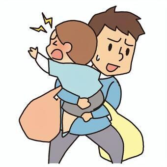 子育ての悩み一緒に解決します 子育てって大変ですよね、悩みありますよね一緒に解決します イメージ1