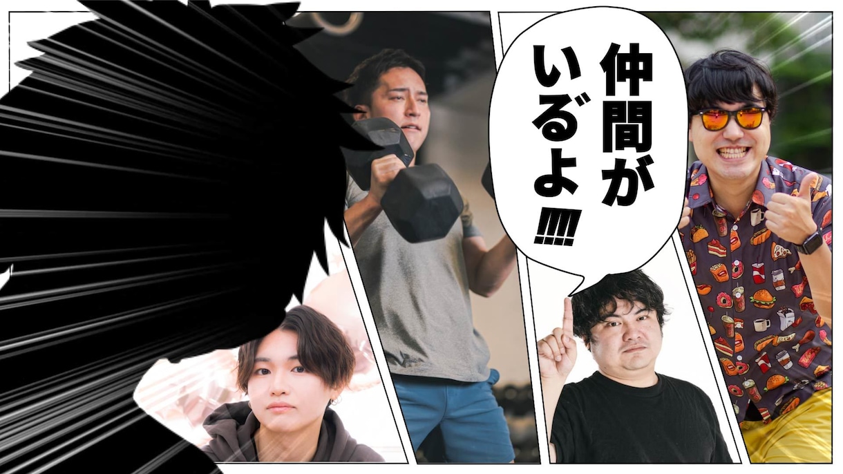 ワンピース風｜結婚式オープニングムービー制作します ゲストと盛り上がるオープニングムービーを作成いたします！ イメージ7