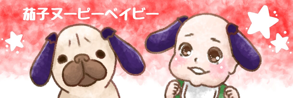 可愛い動物のイラストを作成します SNSアイコン、ヘッダー、ブログ等の挿し絵に イメージ3