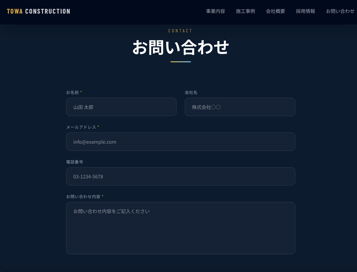 あなたのためのHPをデザインから制作します 企画・デザイン・コーディングまで丸ごとお任せください イメージ7