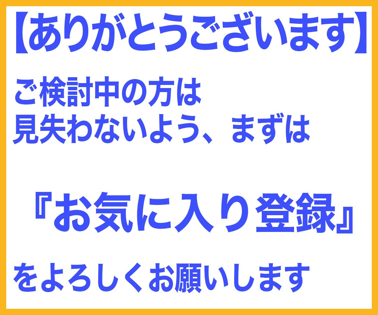 初心者必見！再現性鬼がかりアフィリ教えます たった3ステップ！本格テンプレ＆1記事の作業で再現しやすい イメージ10