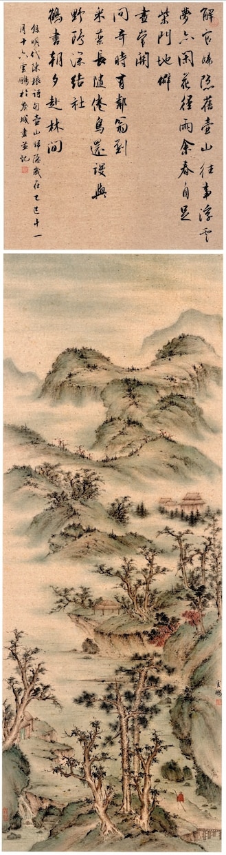 茶室や和室に調和する伝統的な水墨画を揮毫します 宋元時代の古法に基づいた伝統的な水墨表現を得意とします イメージ2