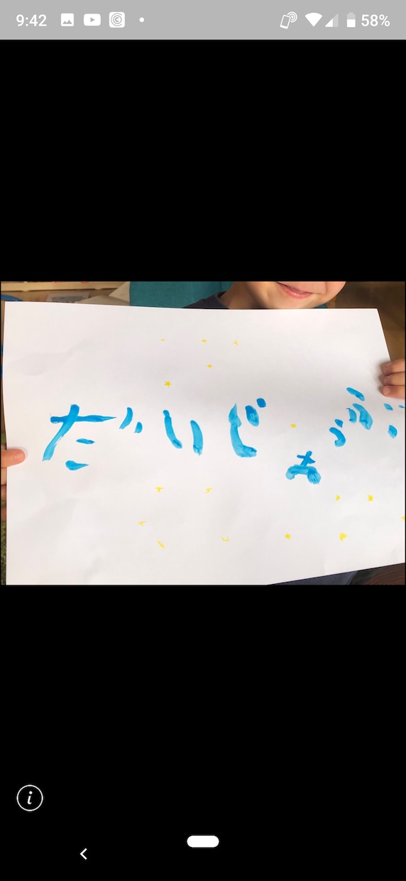 高校受験の悩み、ストレス、心配事何でも聞きます 進路選び⭐️思春期⭐️子育て⭐️育児の悩みも全て受け止めます イメージ1