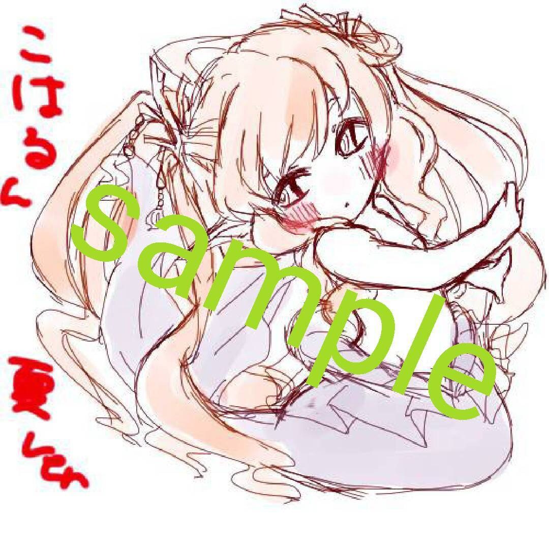 ミニキャラのアイコン描きます SNS等のアイコンが見つからないアナタへ！ イメージ3