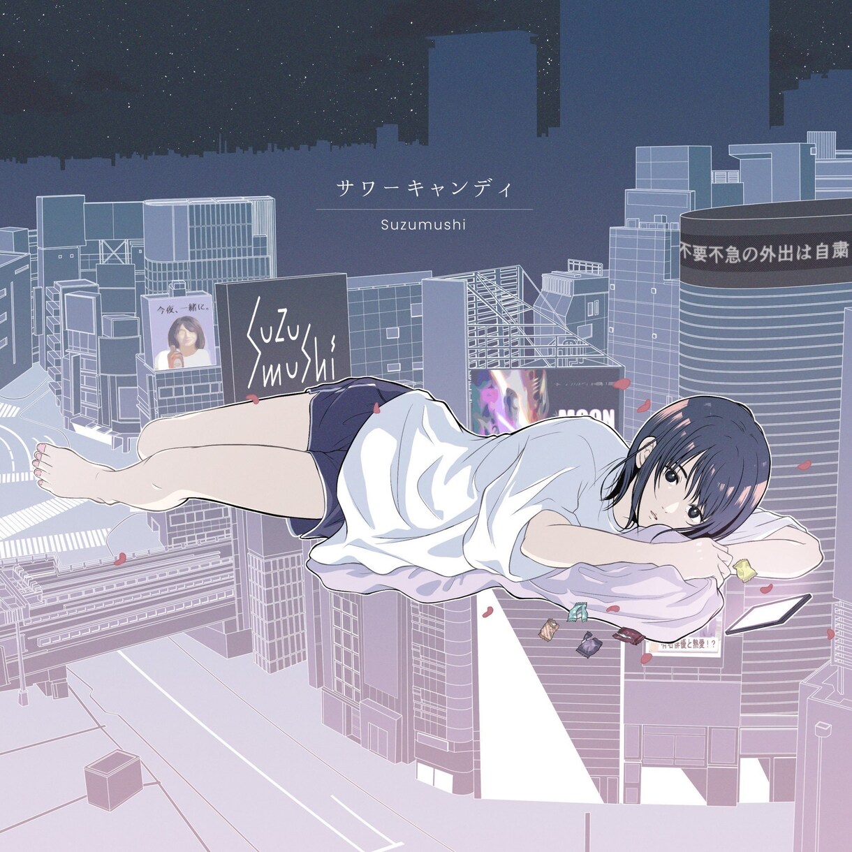 本気の人向け◉思わず目を引くイラストを制作します あなたのプロジェクト・世界観をイラストで相乗させます イメージ5