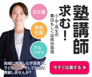 バナー画像制作承ります 早くてウマい、最短24時間納品 イメージ6