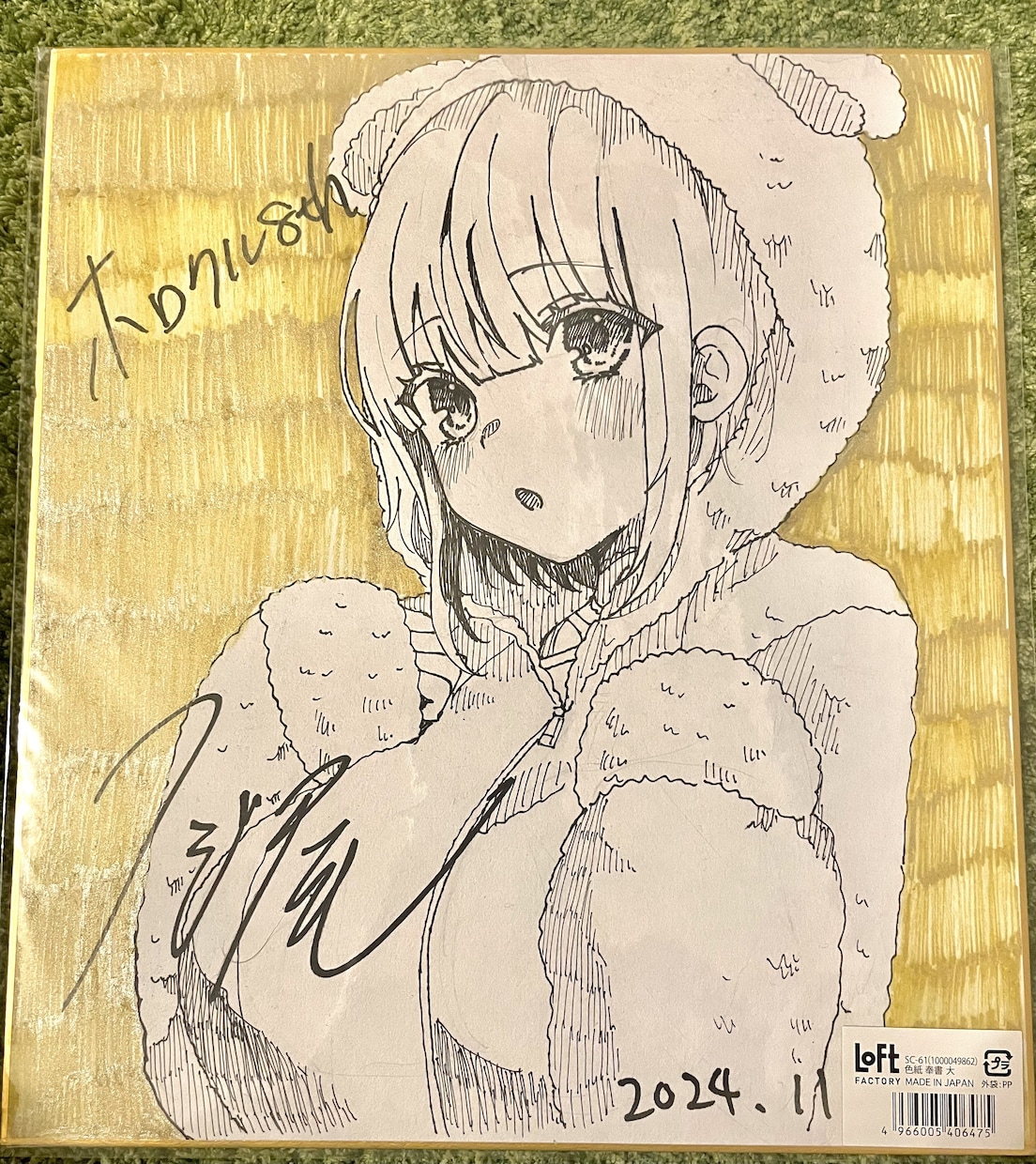 アナログ色紙お描きします お好きなキャラクターをアナログ色紙でお描きします イメージ3