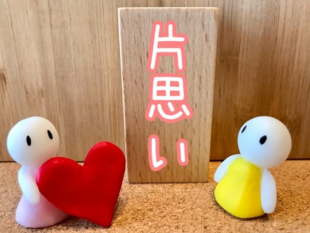 愛の覚醒♡タロットヒーリング【片思い】占います タロット占いヒーリング♡両思いになる♡恋愛成就ヒーリング付き イメージ5