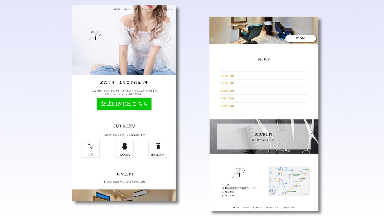 格安！WordPressでHP作成します 飲食店を運営しているからわかる集客に強いHP制作が可能です。 イメージ4