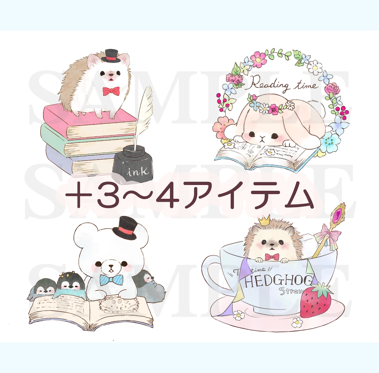 かわいい動物のほんわかイラストお描きします ふんわりかわいいファンシーな癒しイラスト、アイコンプレゼント イメージ3