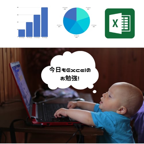 エクセルの作業代行、簡単なマクロ・VBA作成します エクセル/Excel 関数？マクロ？で悩んでいるあなたへ イメージ1