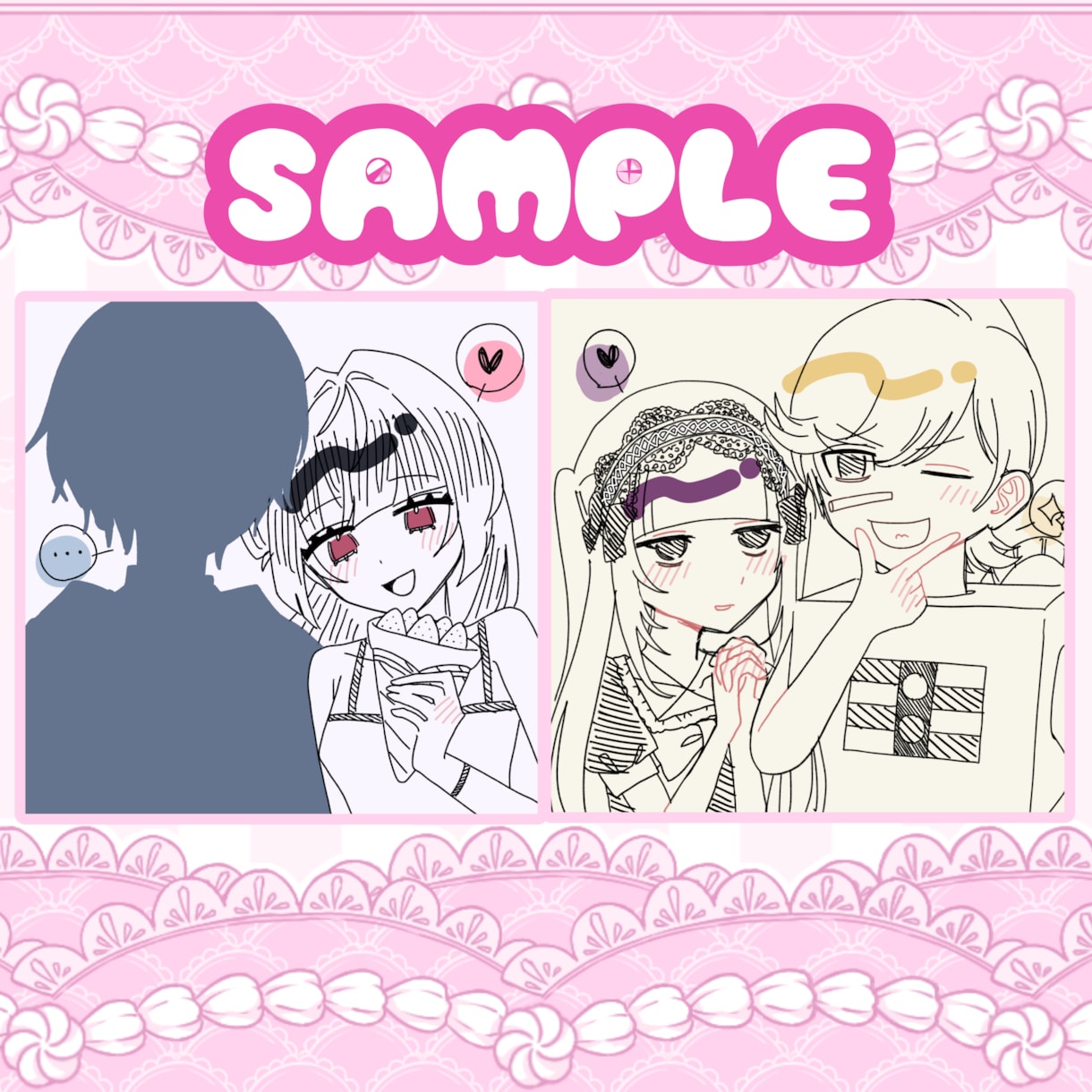簡易絵柄で夢絵・CP絵描きます かわいい簡易絵柄で早〜い納品！ イメージ2