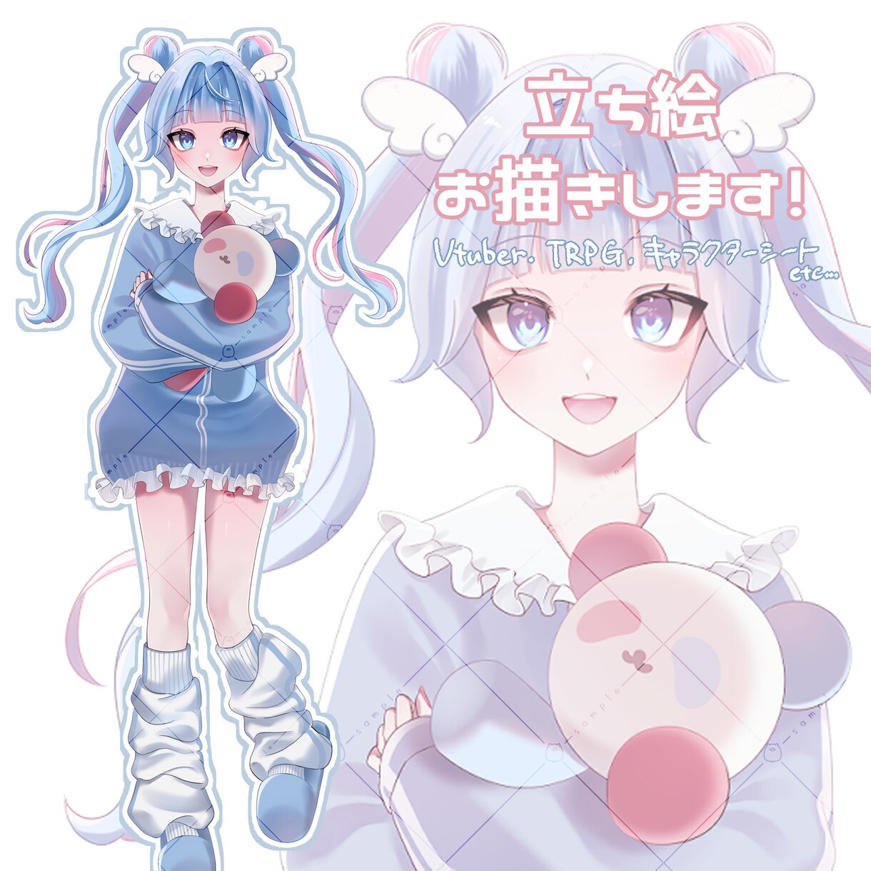 TRPGやVtuber用の立ち絵お描きします あなた好みのキャラクターデザインも承ります！ イメージ1