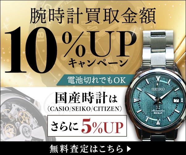 リユース業界向けSNS画像を制作します 現場経験を活かした「売れる・伝わる」SNS画像を制作します イメージ1