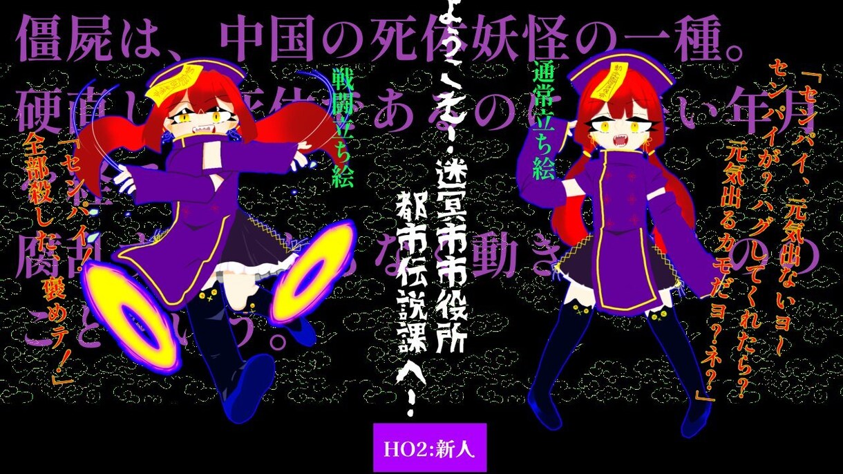 基本的にどんなイラスト依頼も受け付けます 等身デフォルメ全身問わず。絡み絵夢絵3Lも可。 イメージ7