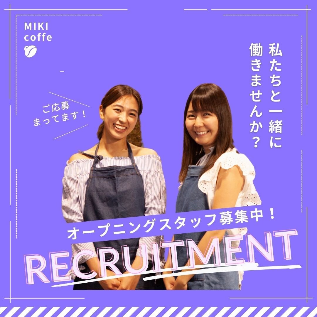 イベント用フライヤー作成致します オープンチラシや募集などお安くデザインさせていただきます！！ イメージ3